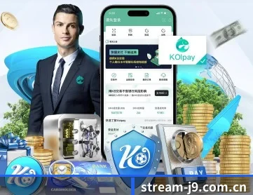 j9九游会 APP