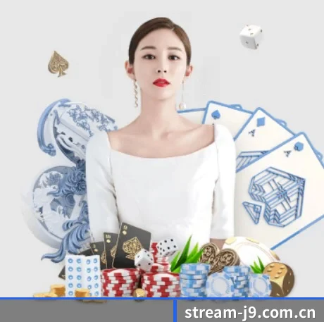 j9九游会 APP 界面